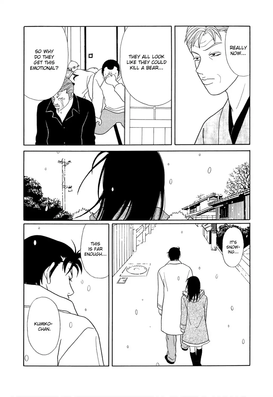 Gokusen Chapter 154 9