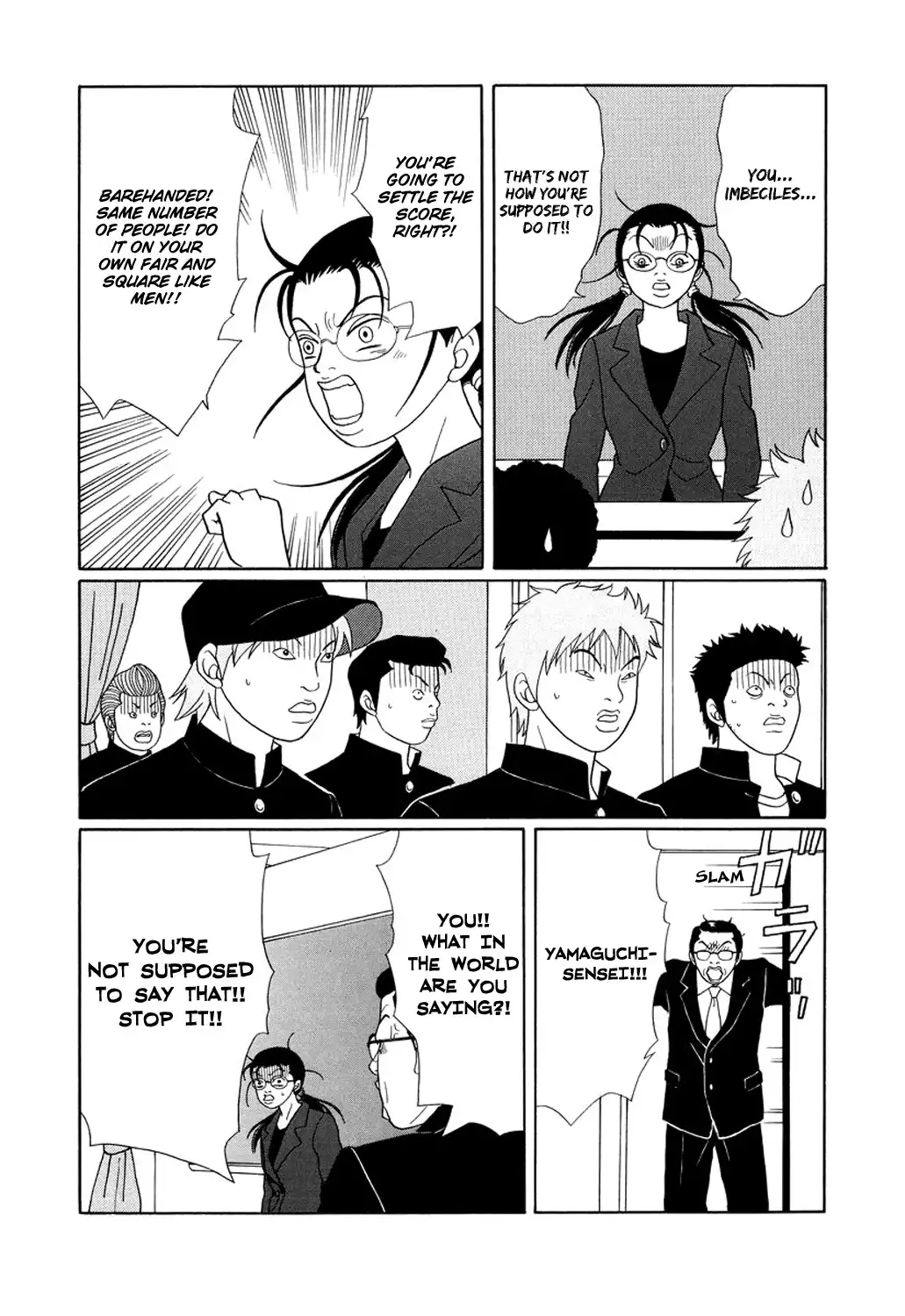 Gokusen Chapter 155 10