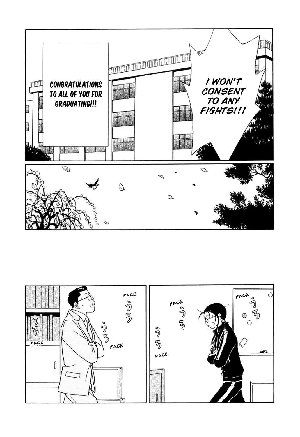 Gokusen Chapter 155 11