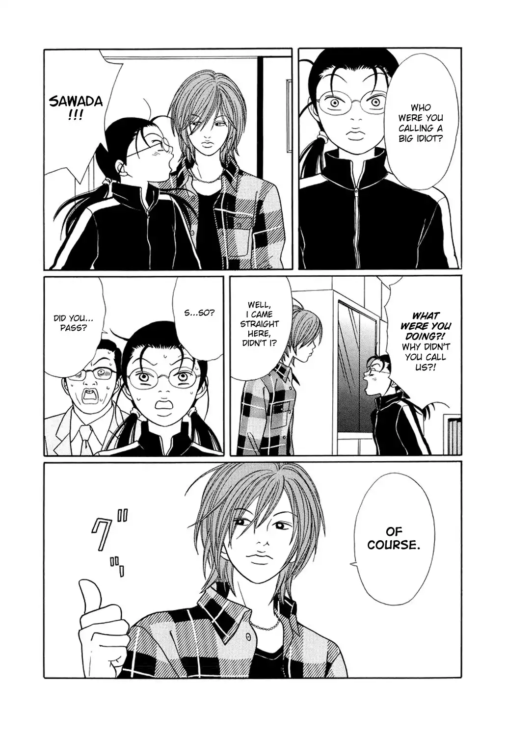 Gokusen Chapter 155 13