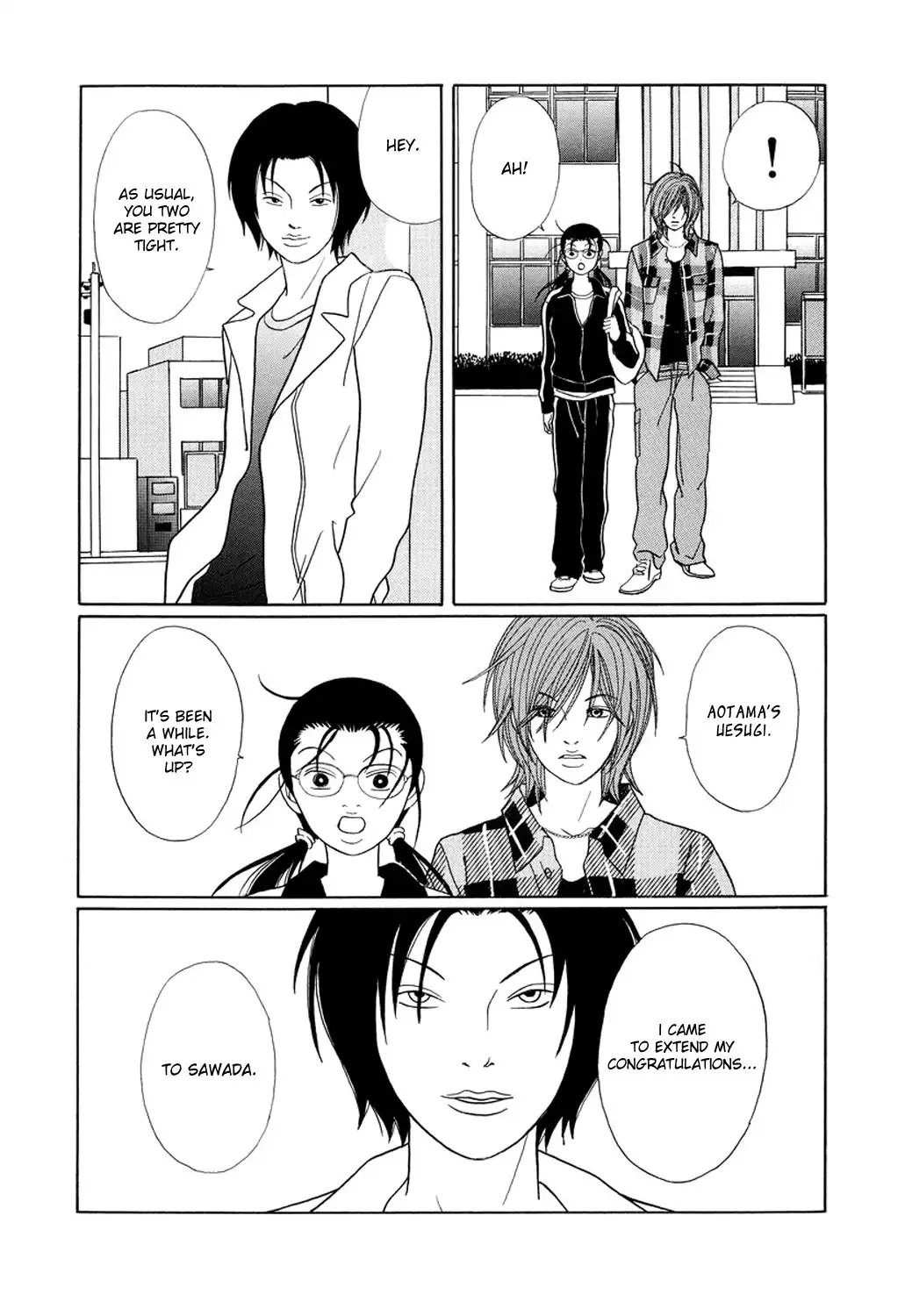 Gokusen Chapter 155 15