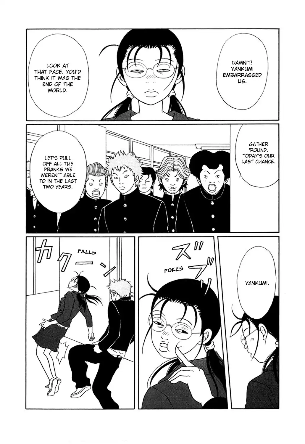 Gokusen Chapter 155 5