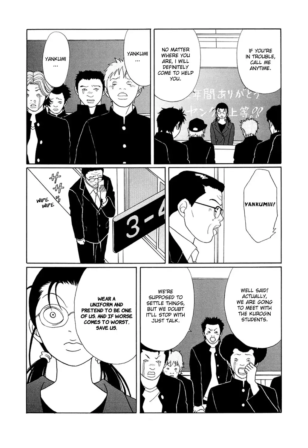 Gokusen Chapter 155 9