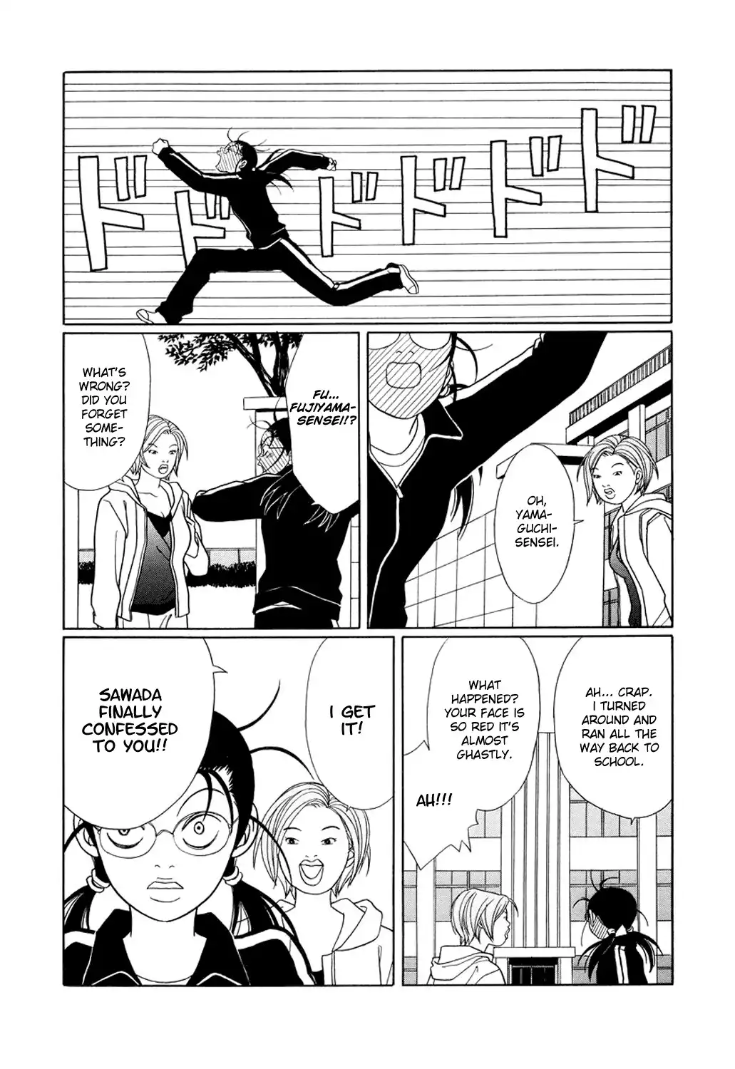 Gokusen Chapter 156