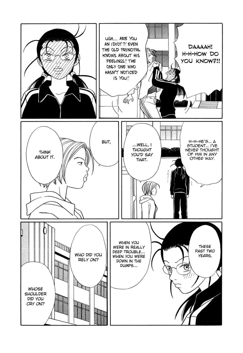 Gokusen Chapter 156