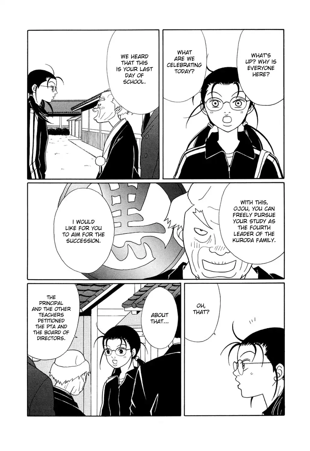 Gokusen Chapter 156