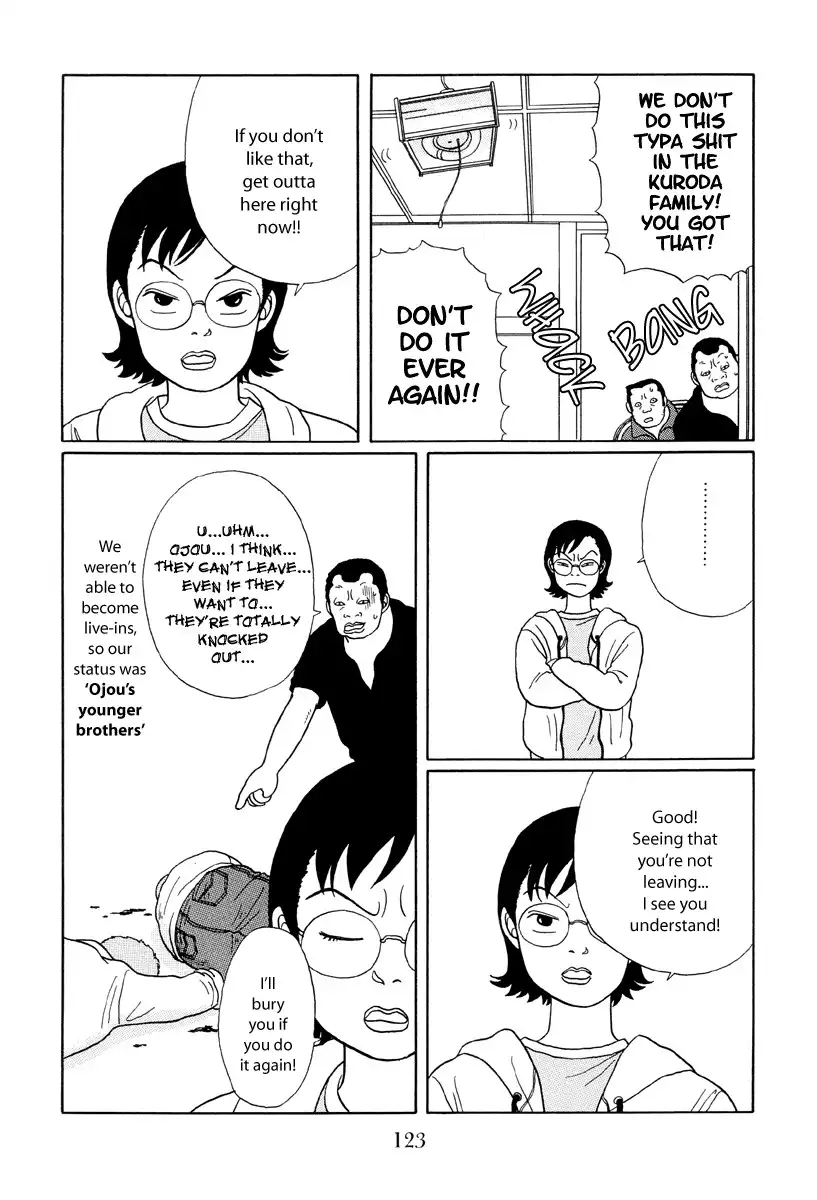 Gokusen Chapter 16 17