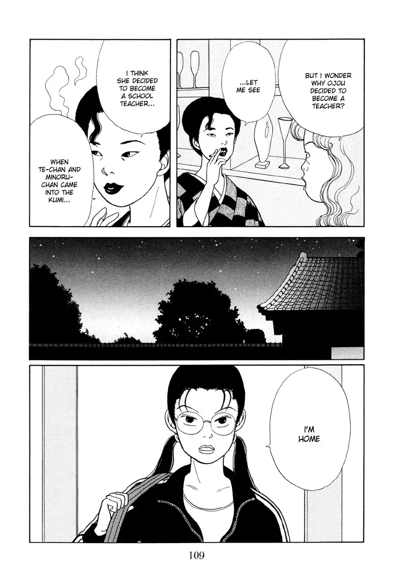 Gokusen Chapter 16 3