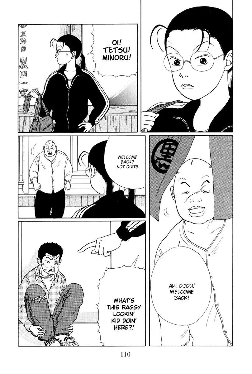 Gokusen Chapter 16 4