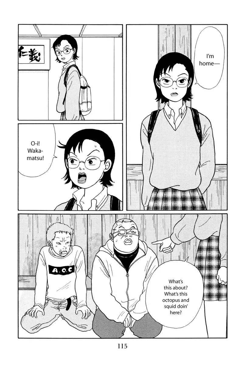 Gokusen Chapter 16 9