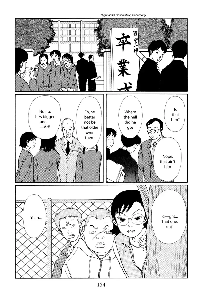 Gokusen Chapter 17 10