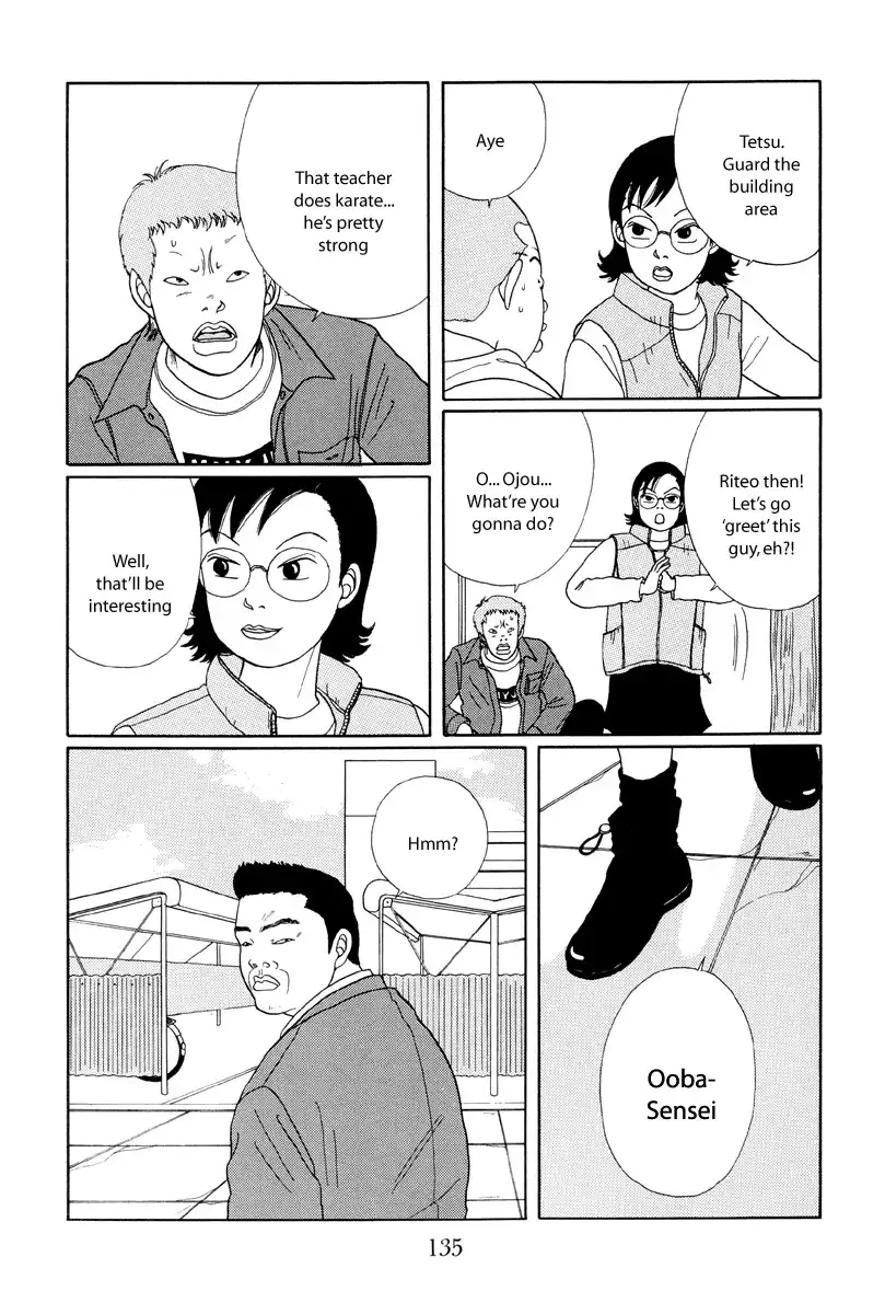 Gokusen Chapter 17 11