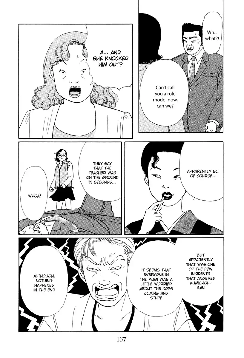 Gokusen Chapter 17 13