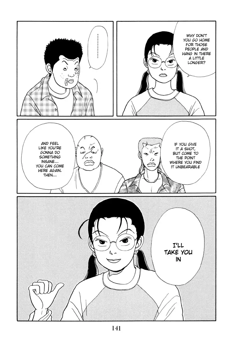 Gokusen Chapter 17 17