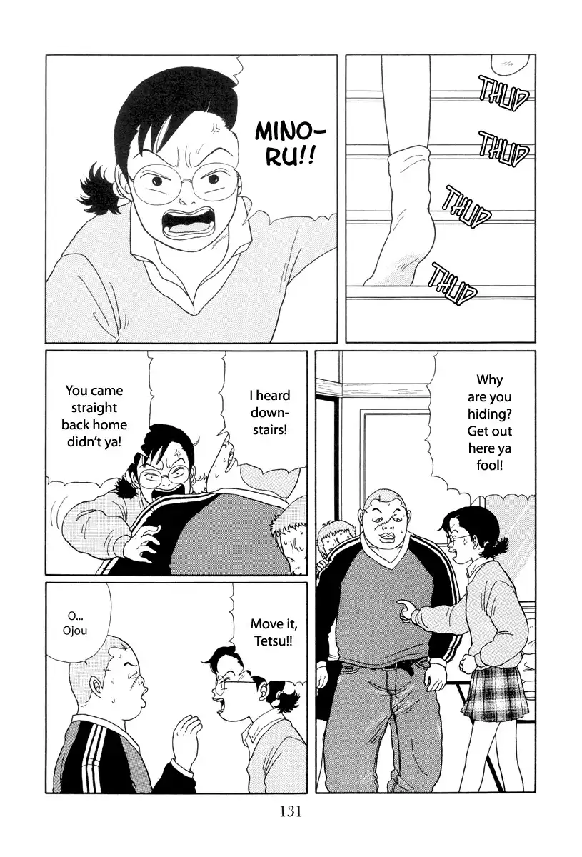 Gokusen Chapter 17 7