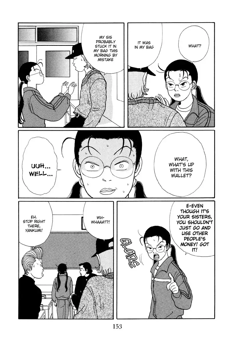 Gokusen Chapter 18 11