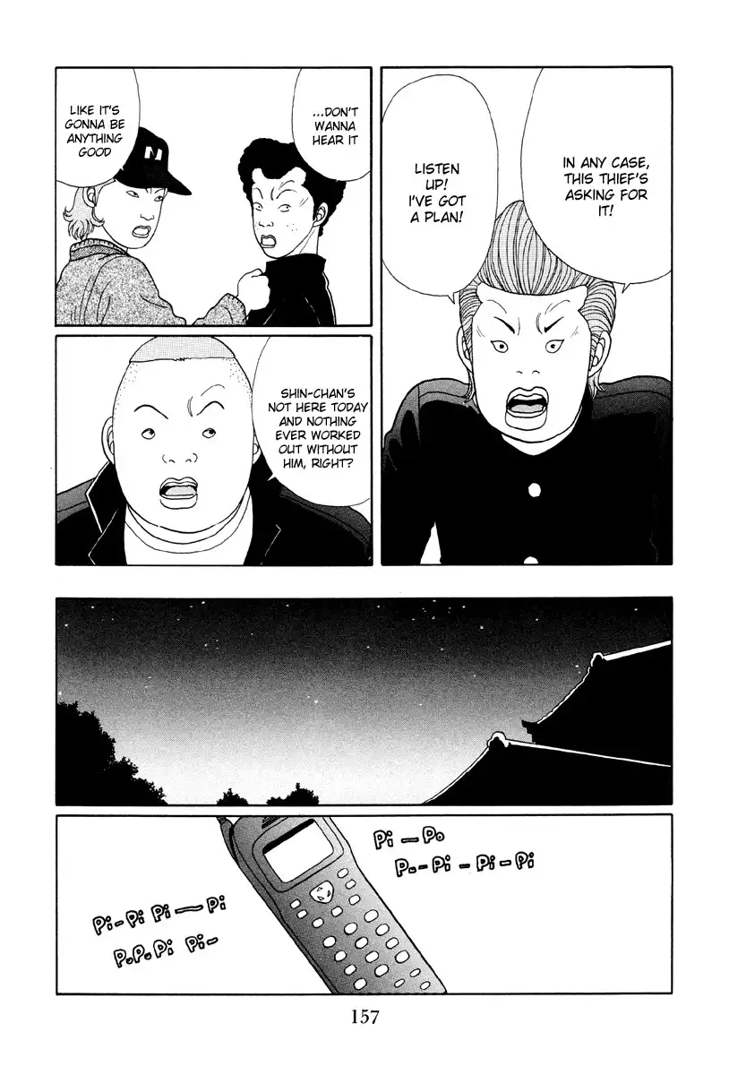 Gokusen Chapter 18 15