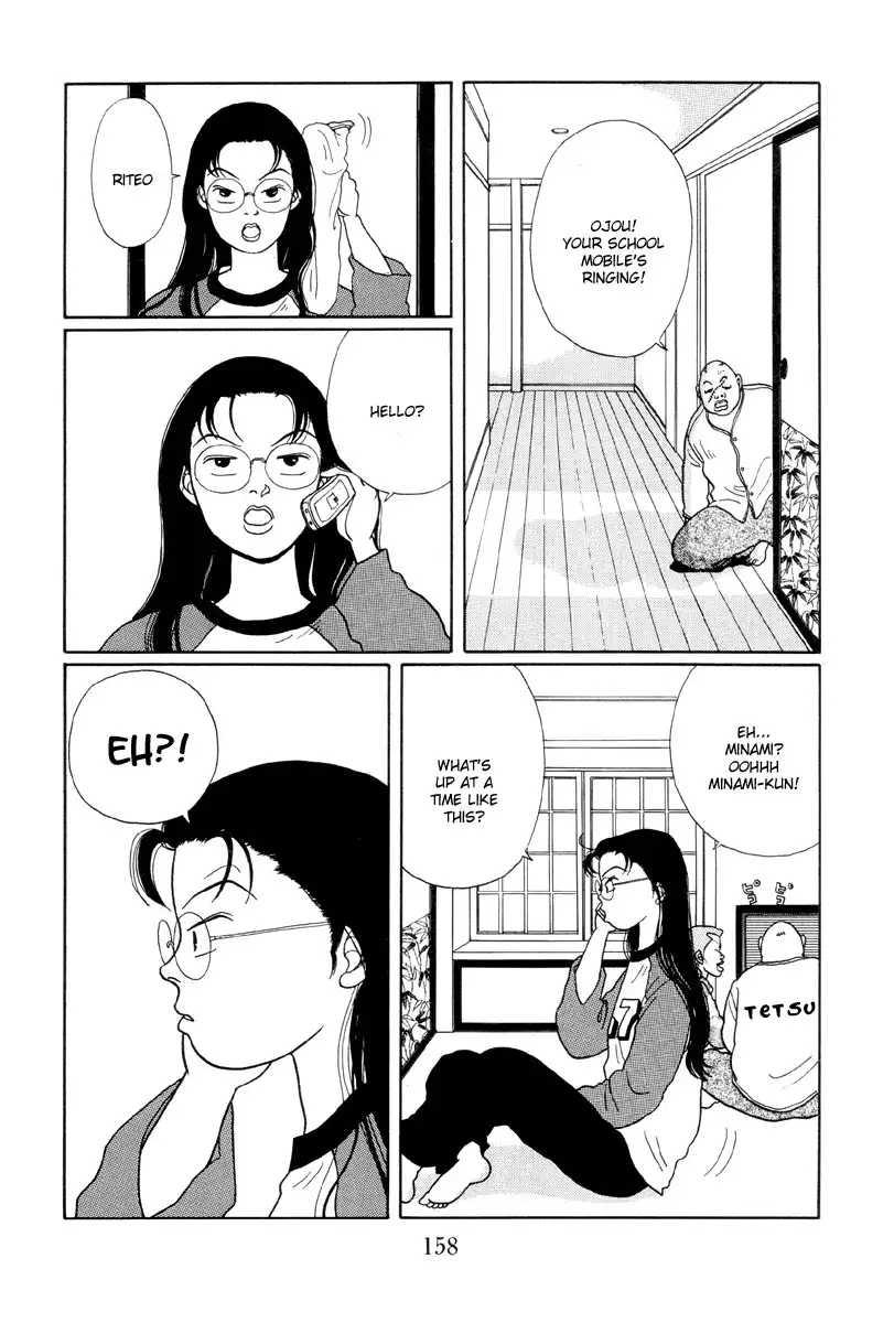 Gokusen Chapter 18 16