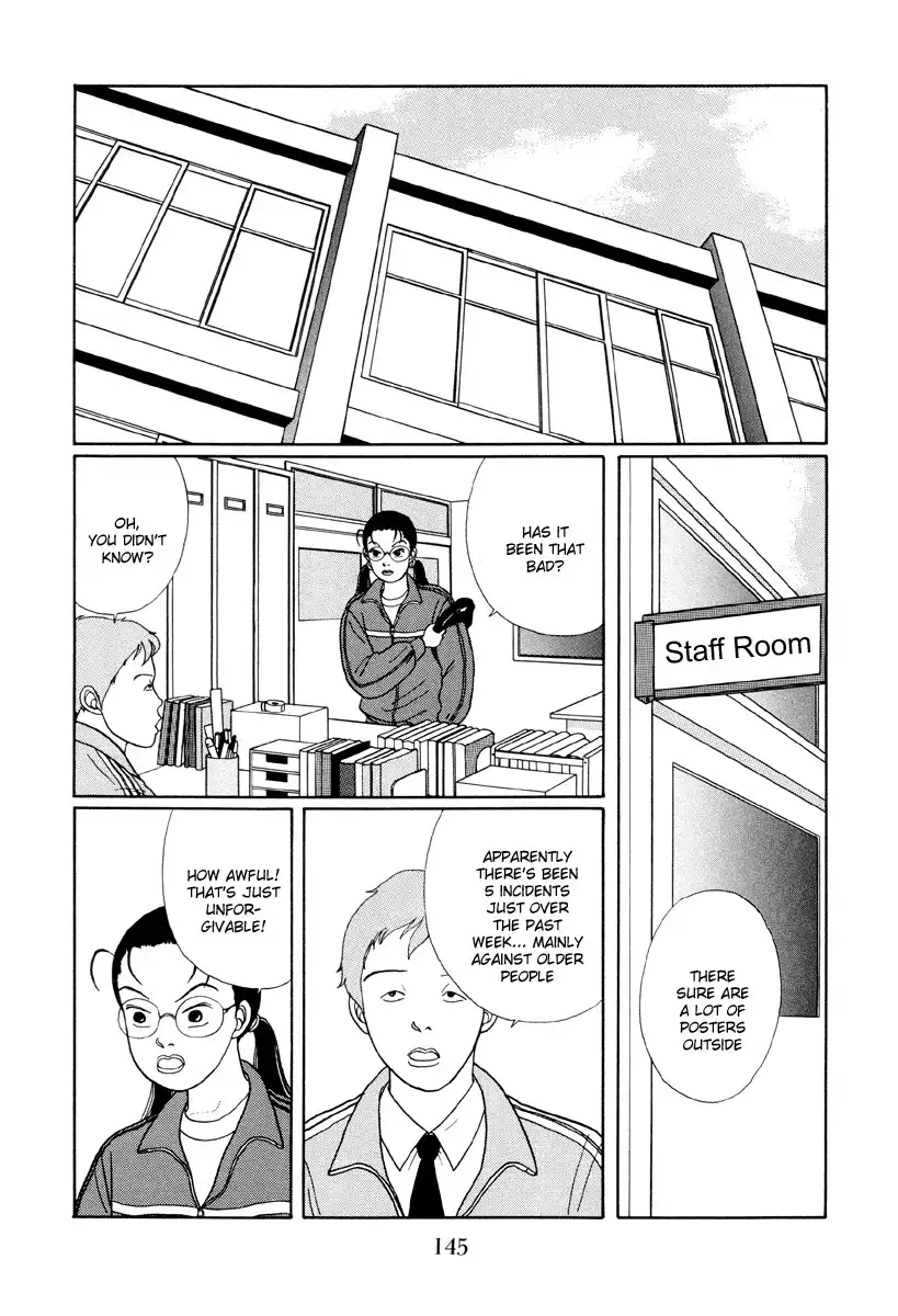 Gokusen Chapter 18 3