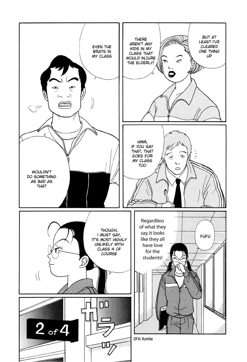 Gokusen Chapter 18 8