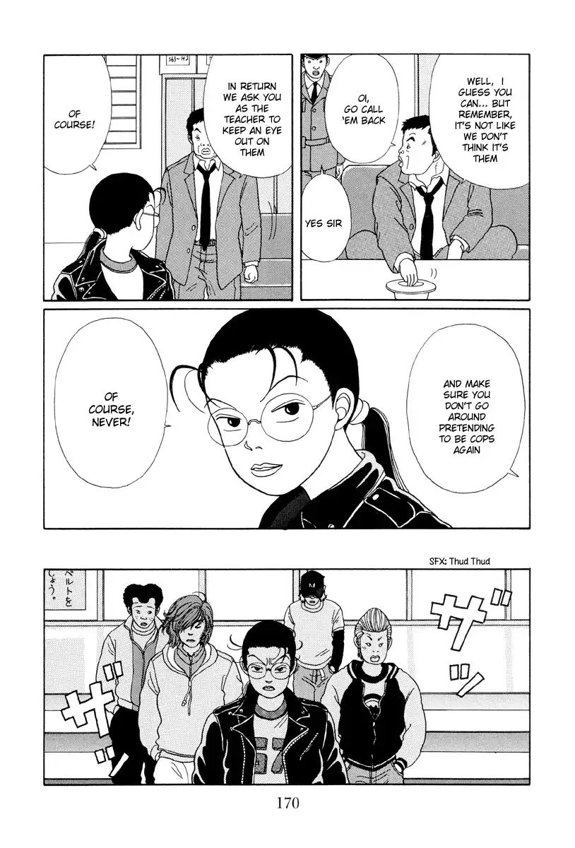 Gokusen Chapter 19 10