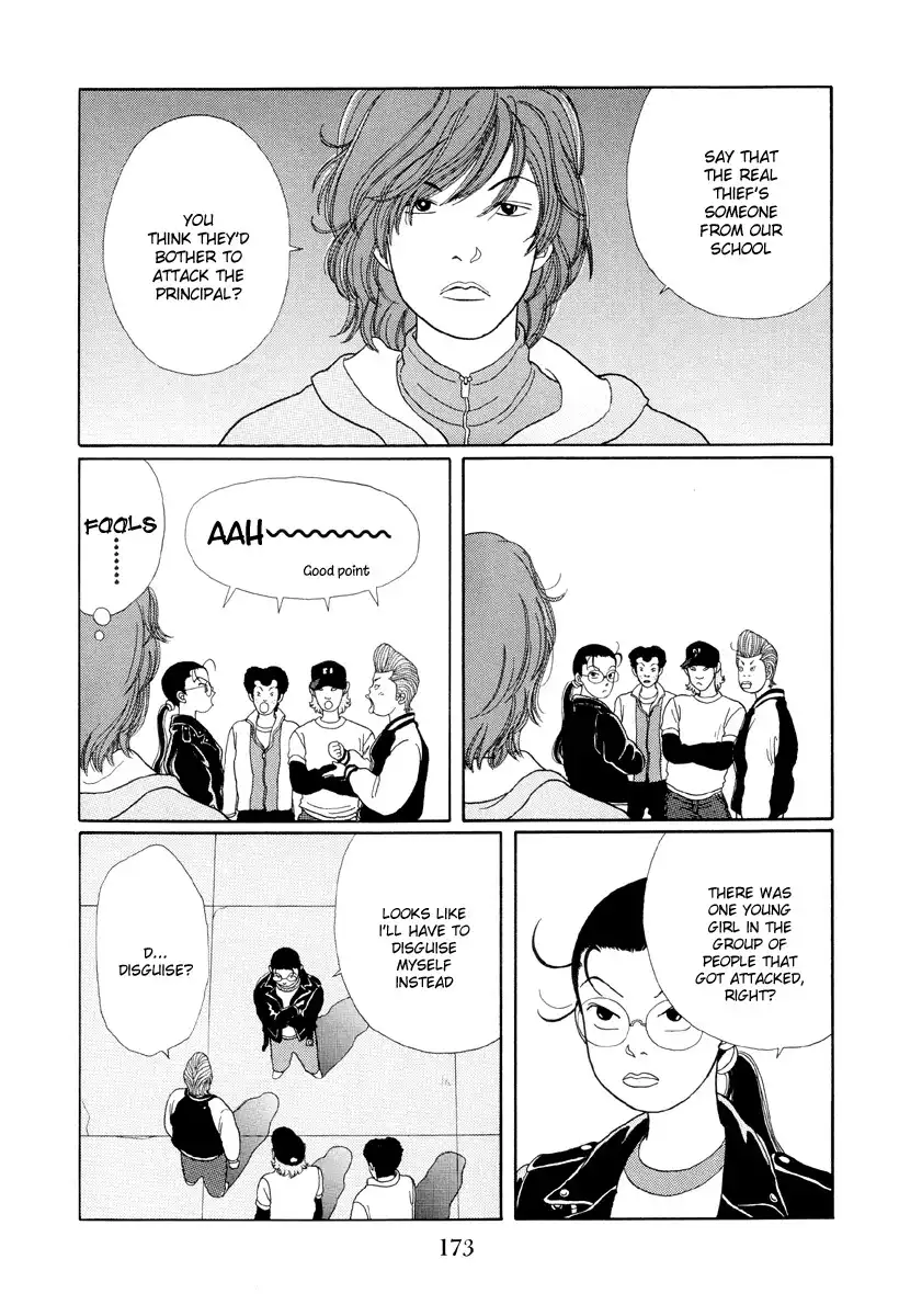 Gokusen Chapter 19 13