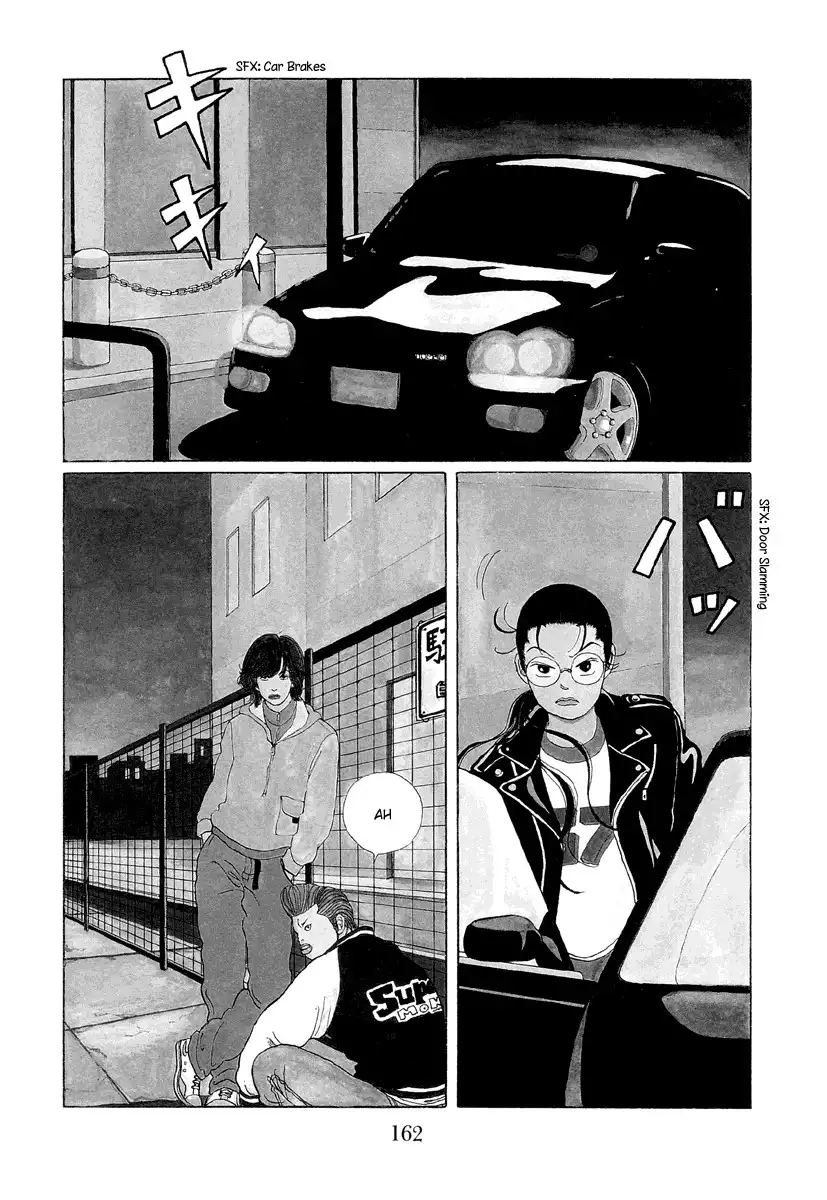 Gokusen Chapter 19 2