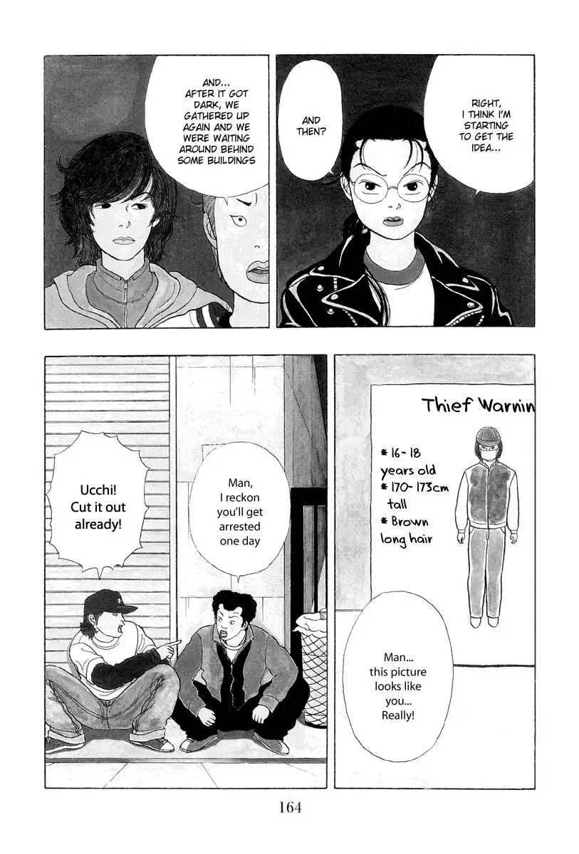 Gokusen Chapter 19 4