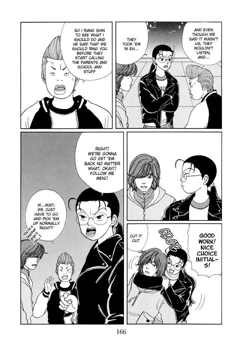 Gokusen Chapter 19 6