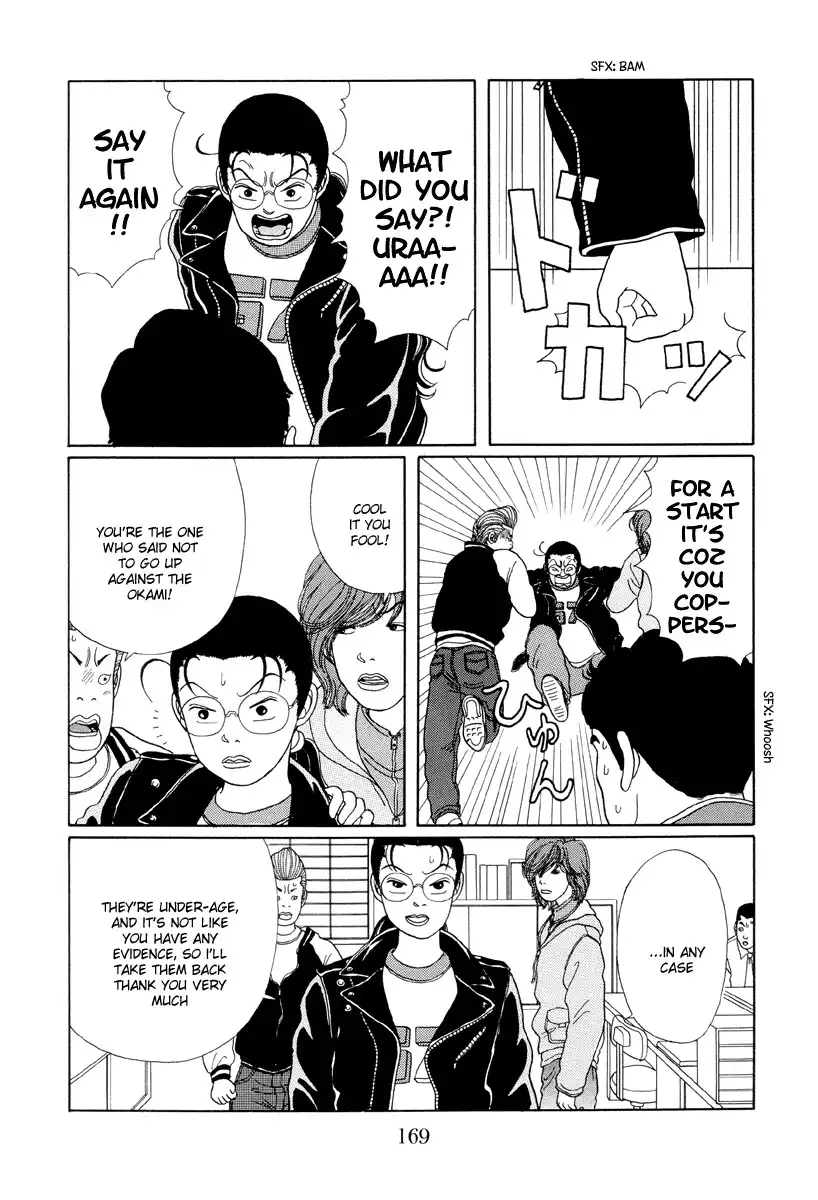 Gokusen Chapter 19 9