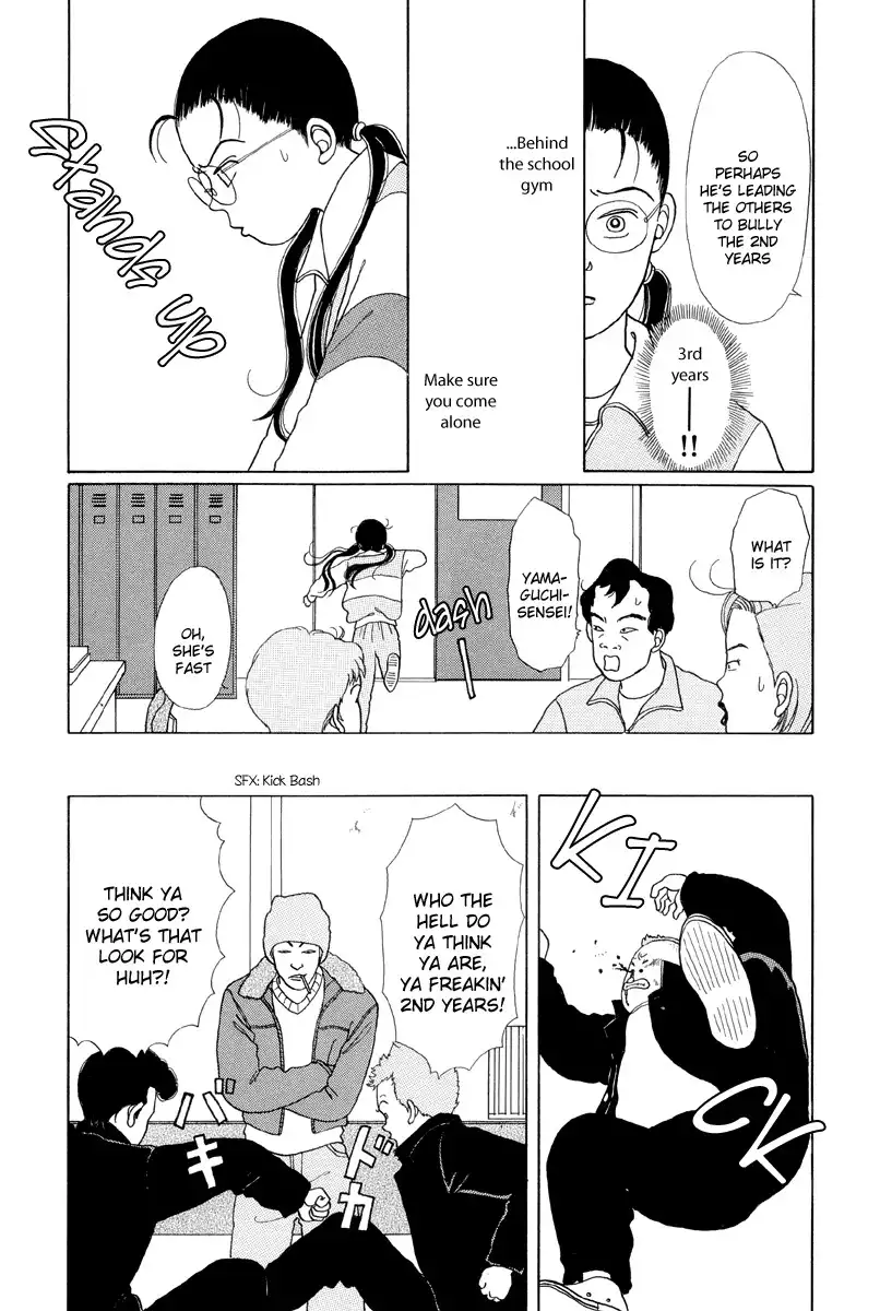 Gokusen Chapter 2 10