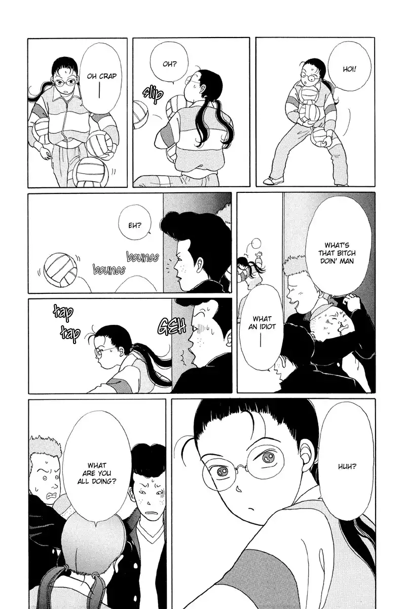 Gokusen Chapter 2 12