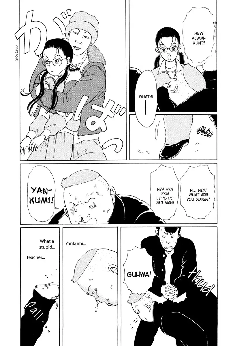 Gokusen Chapter 2 13