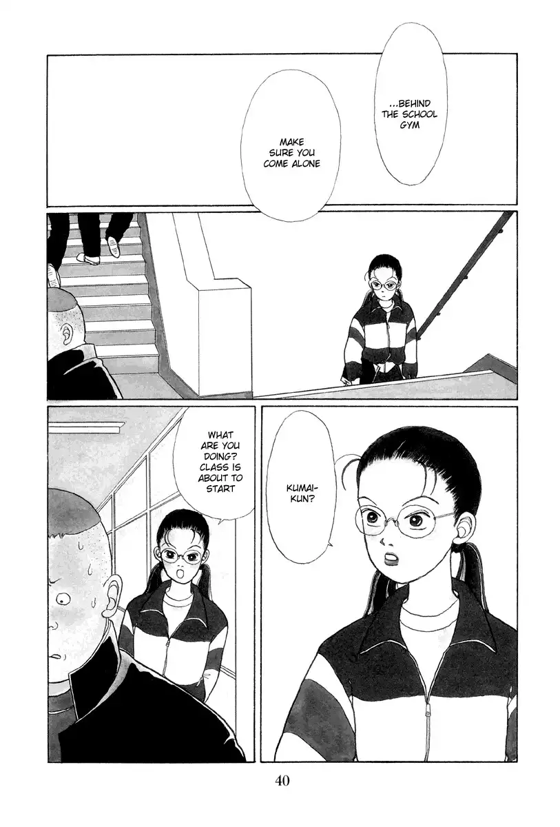 Gokusen Chapter 2 2