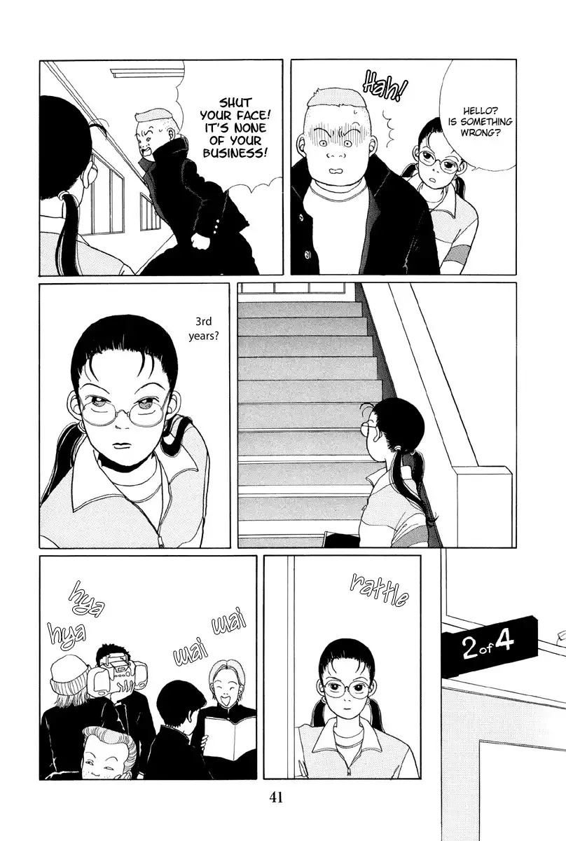 Gokusen Chapter 2 3