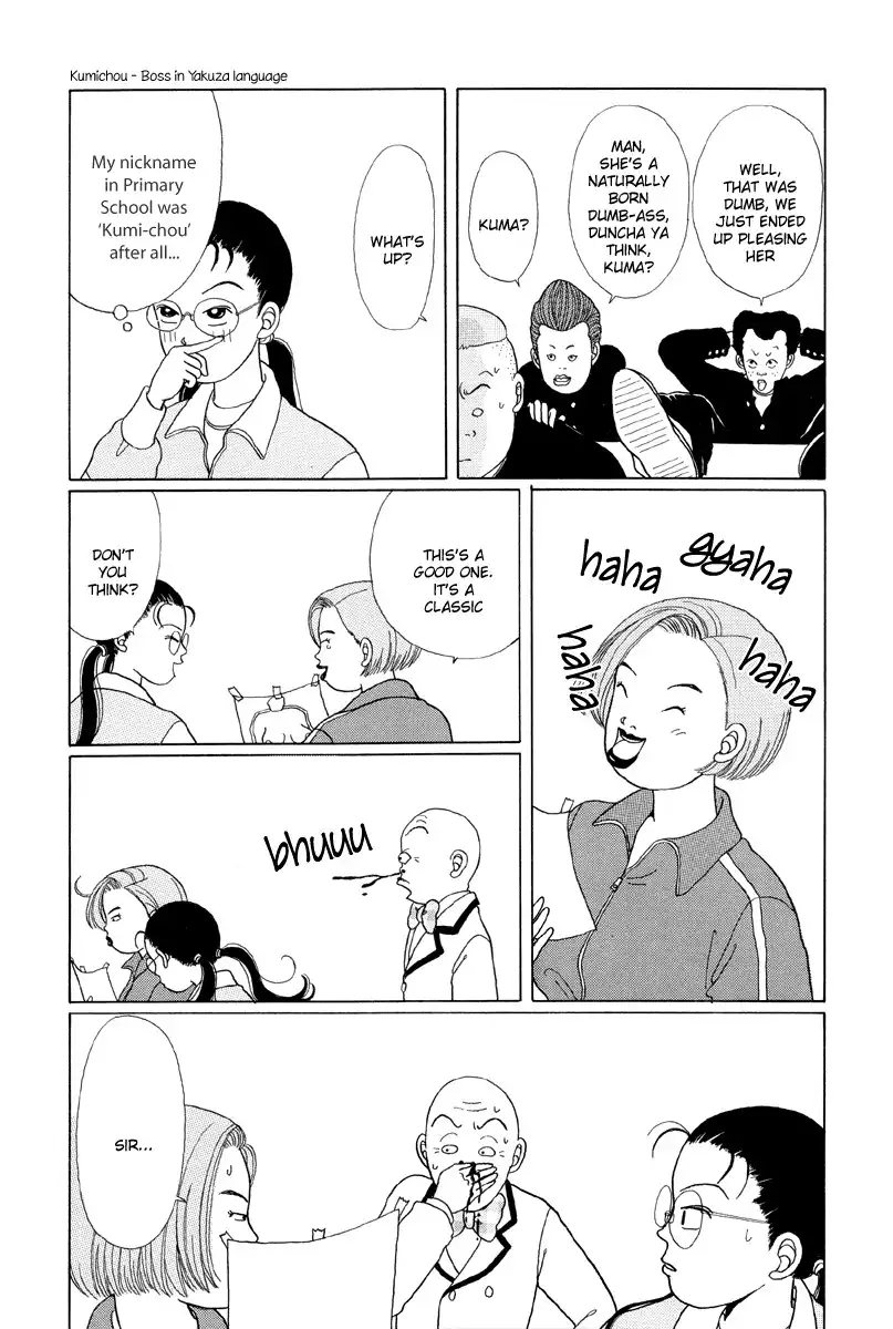 Gokusen Chapter 2 6