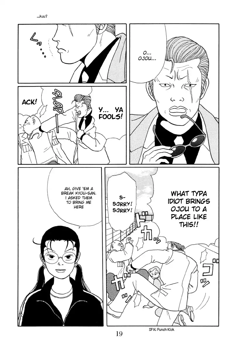 Gokusen Chapter 20 20