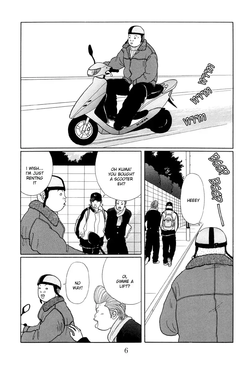 Gokusen Chapter 20 7