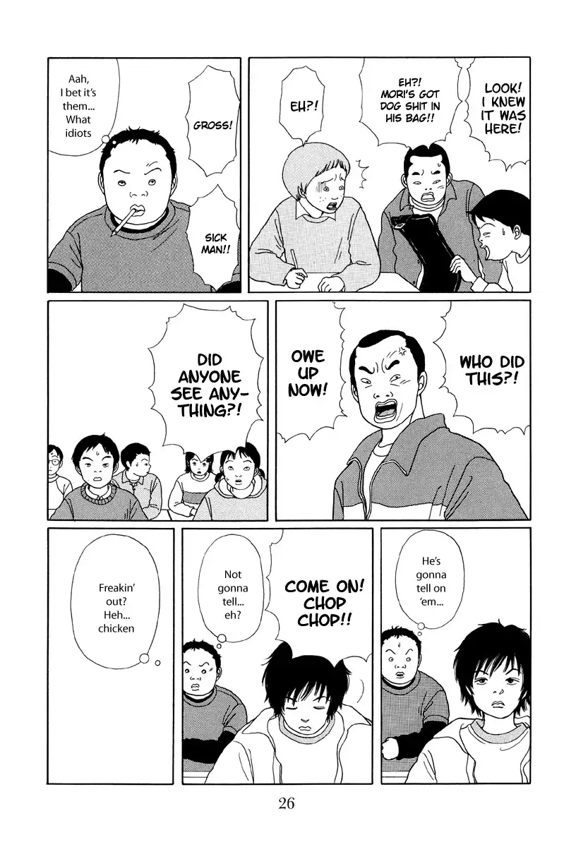 Gokusen Chapter 21 4