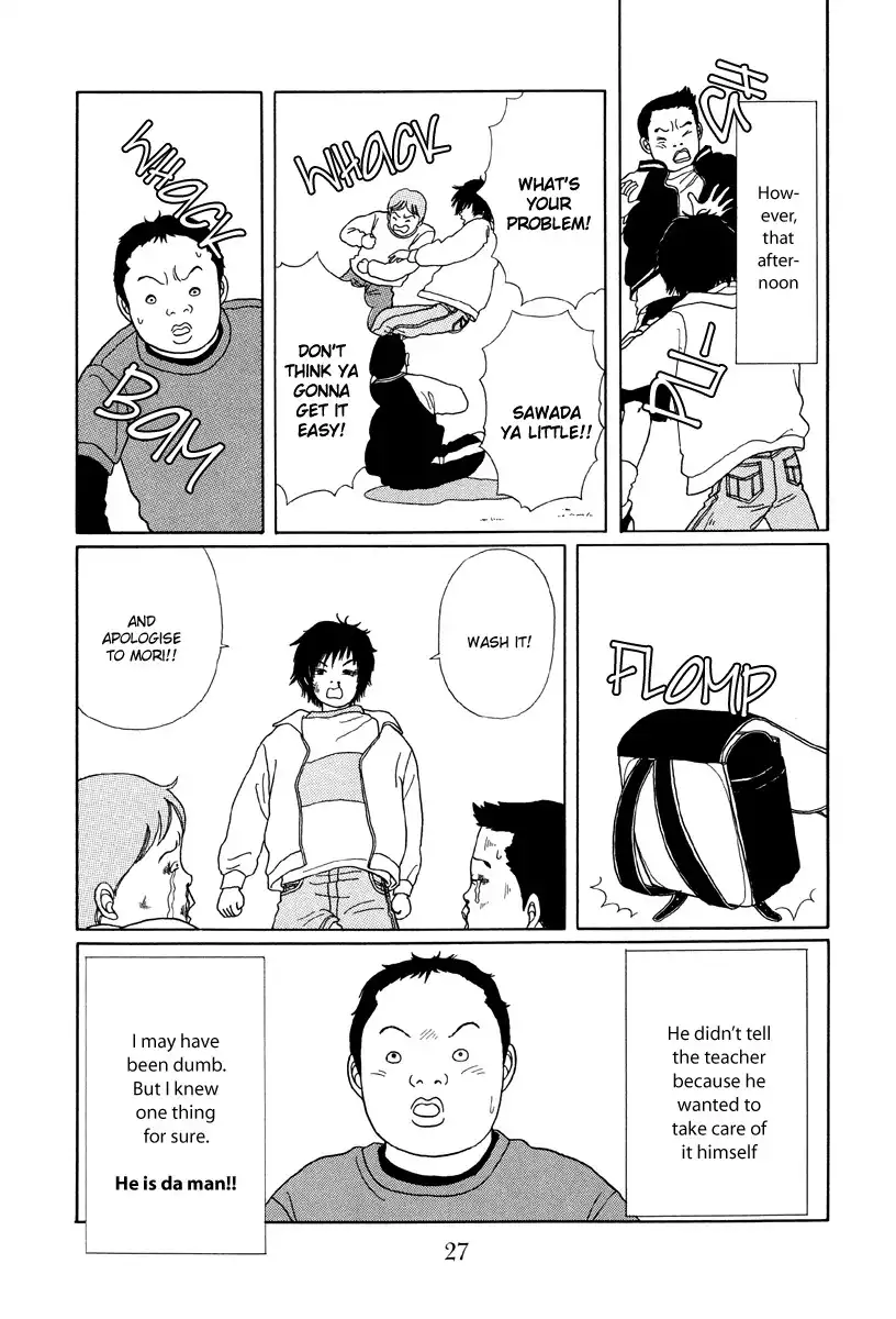 Gokusen Chapter 21 5