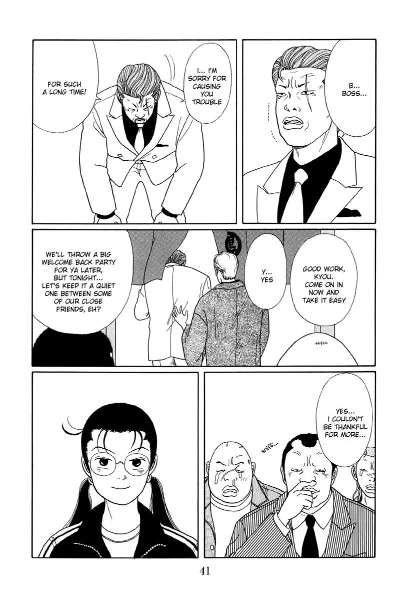 Gokusen Chapter 22 11