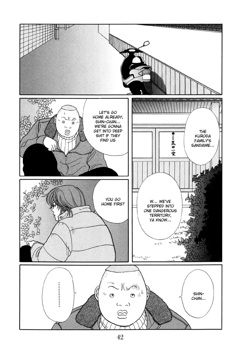 Gokusen Chapter 22 12