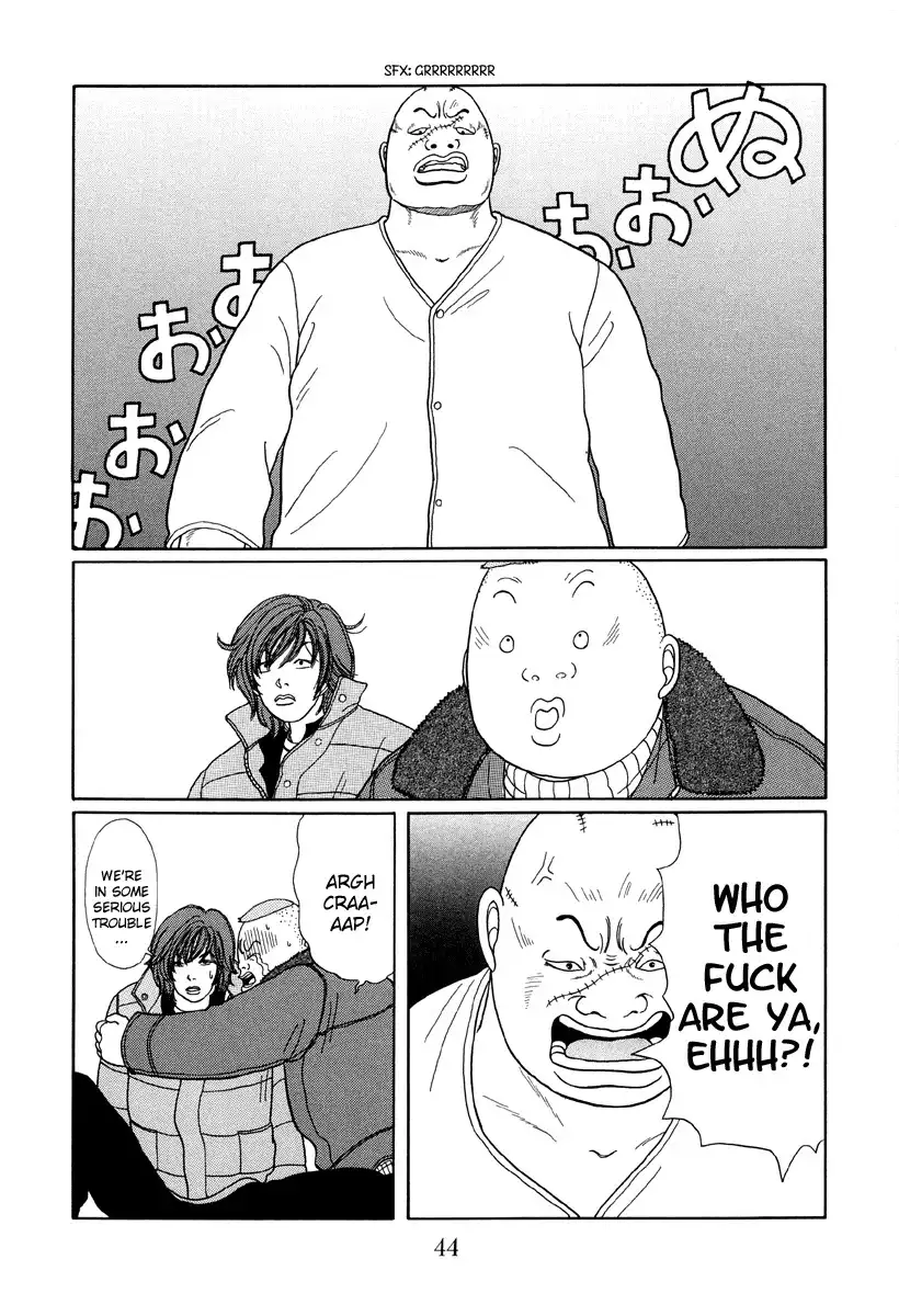 Gokusen Chapter 22 14