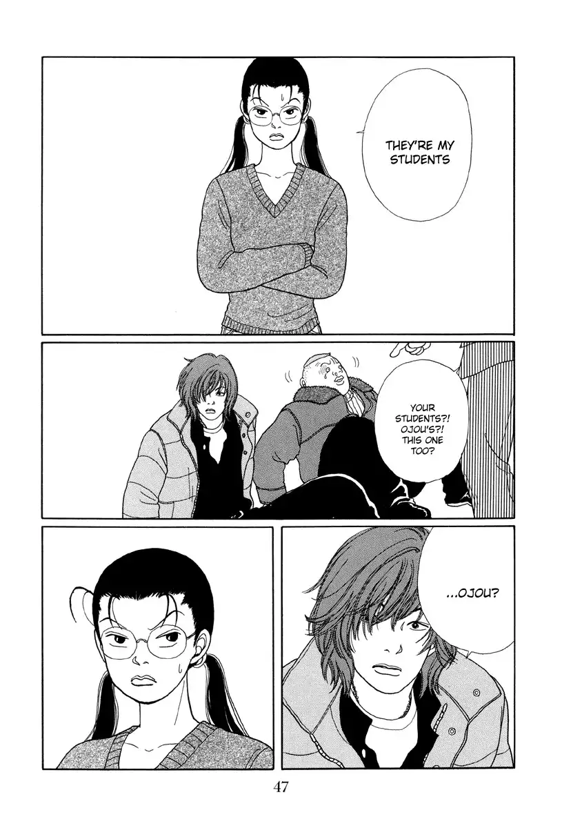 Gokusen Chapter 22 17