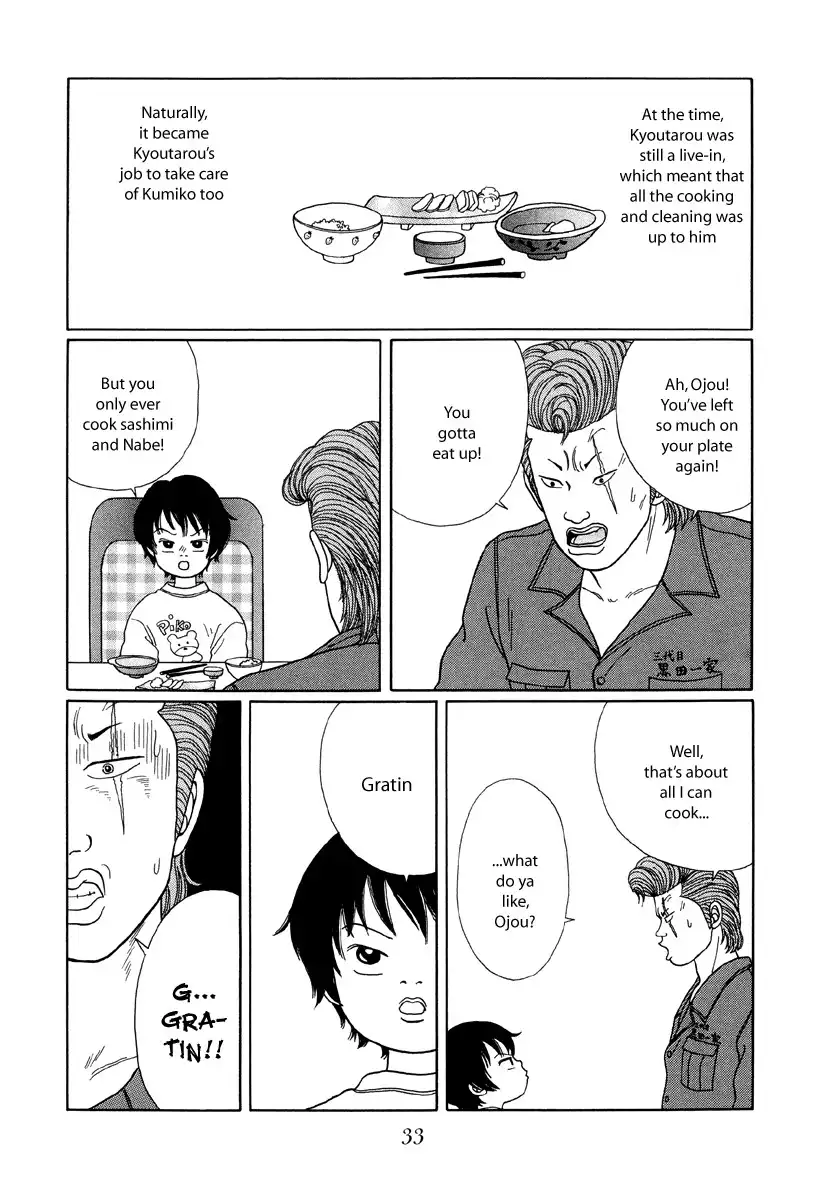 Gokusen Chapter 22 3