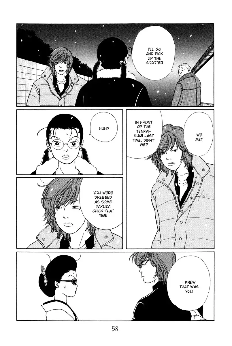 Gokusen Chapter 23 10