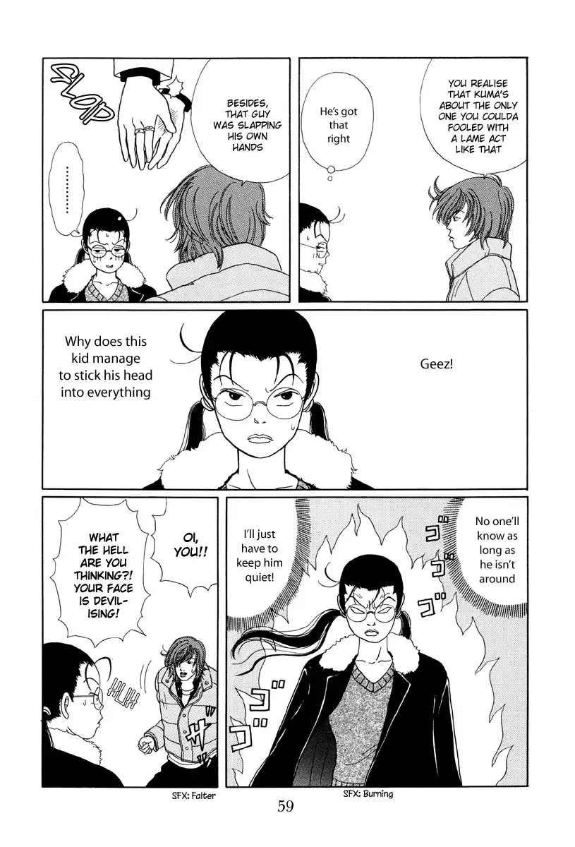 Gokusen Chapter 23 11