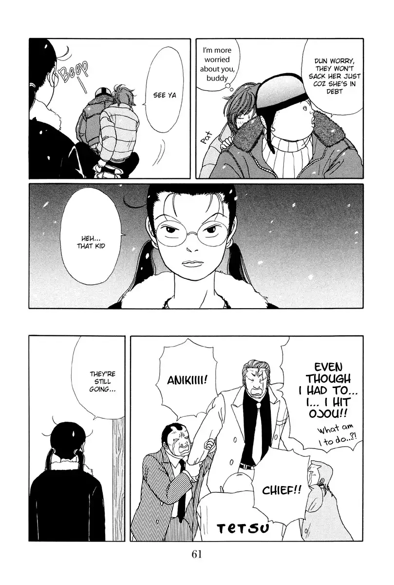 Gokusen Chapter 23 13