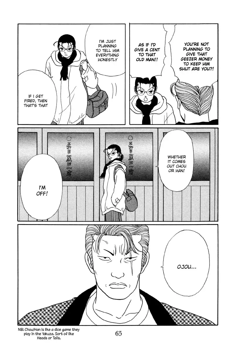 Gokusen Chapter 23 17