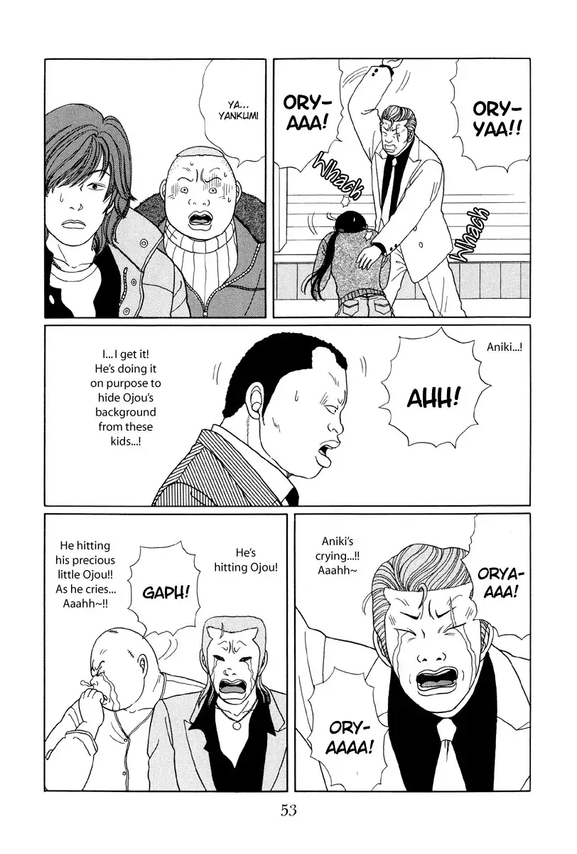 Gokusen Chapter 23 5